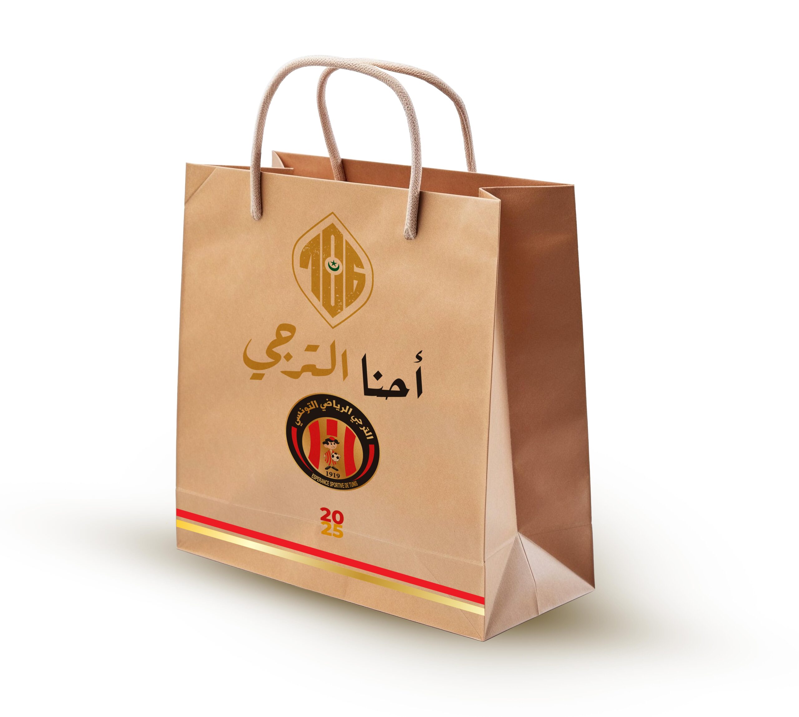 est shopping bag craft background face 1