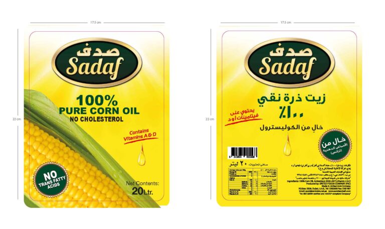 sdf002 sadaf cornoil 20ltr label fa