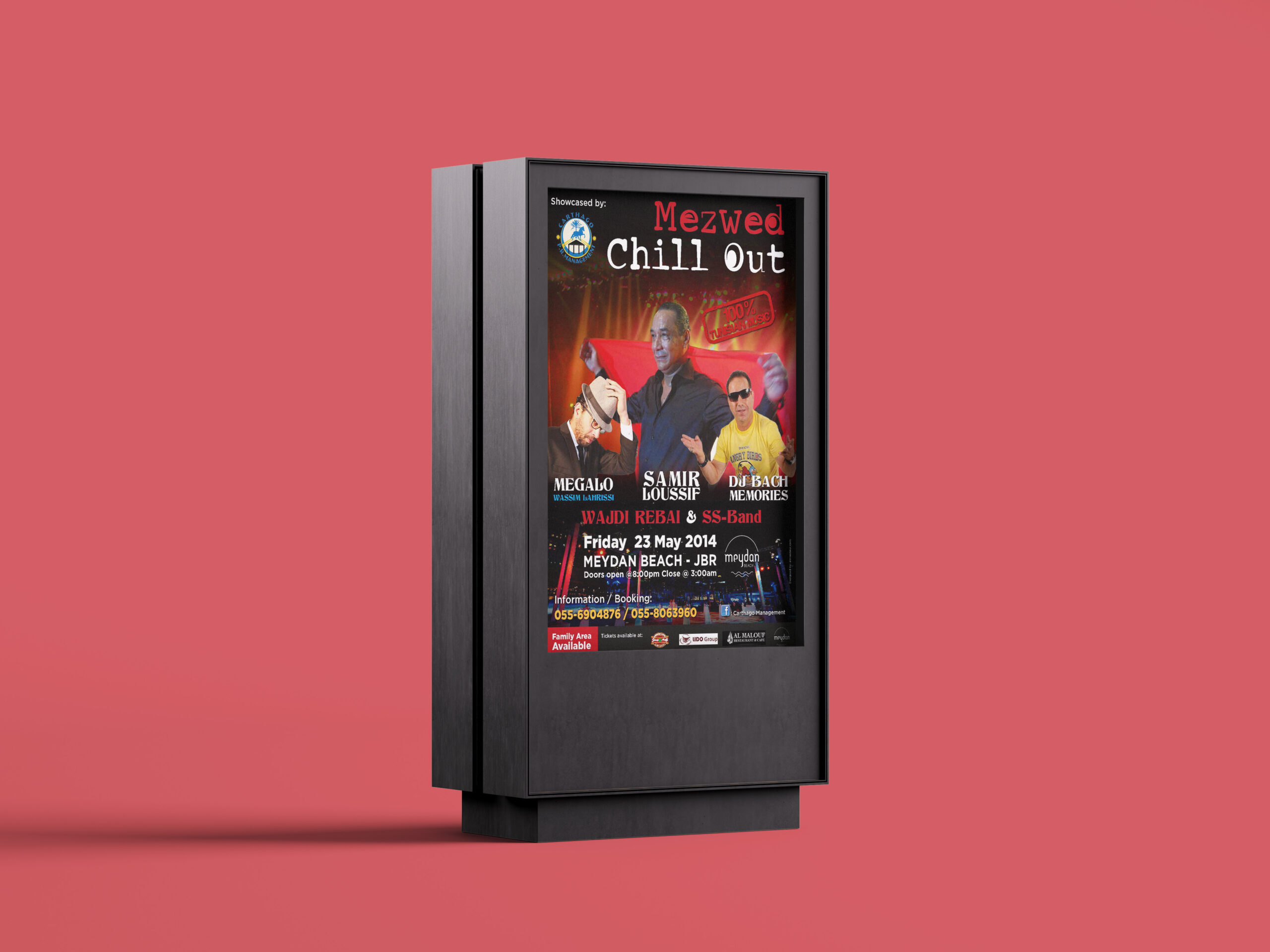 samir concert citylight poster mockup 1