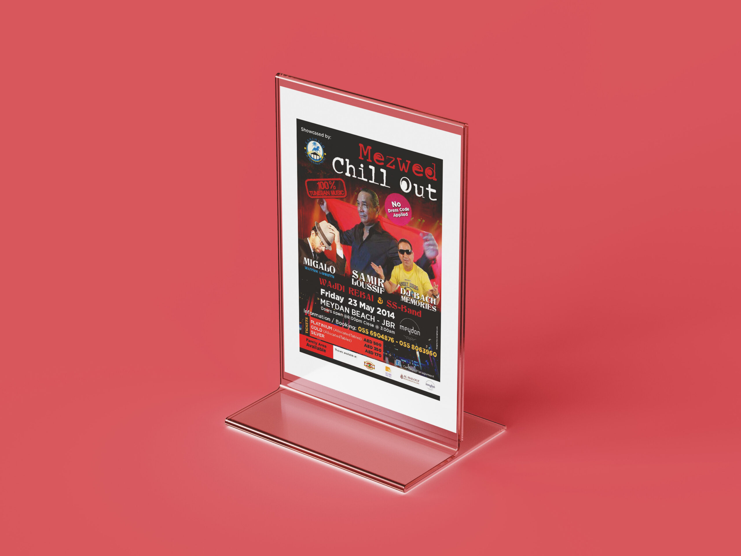 samir concert flyer stand mockup 1